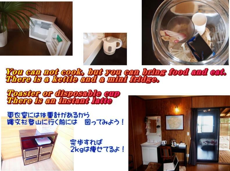 Yakushima Cottage Kukai 외부 사진